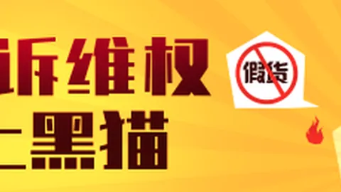 攻略纽约红牛圣地亚哥现场滚球分析：美职业焦点对决