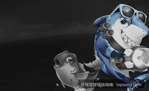 滚球大小球实战技巧：如何利用下半场伤停补时追绝杀球